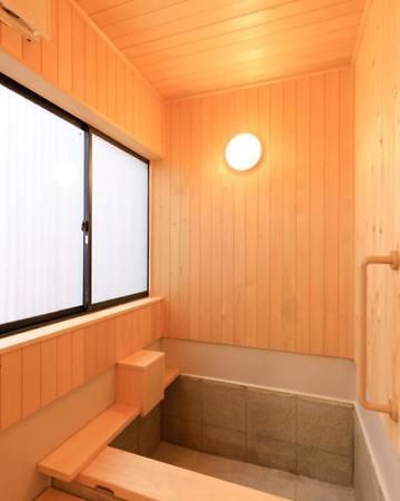 Kusatsu Onsen Futabaya Esterno foto